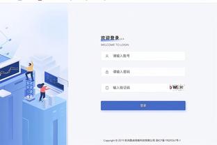 必威体育安全截图4